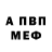 A-PVP СК КРИС Tatoshka Krendel