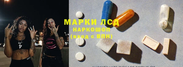 mdpv Абинск