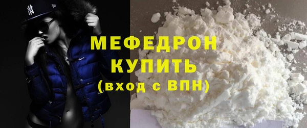 дживик Абаза
