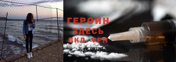 мяу мяу мука Алексин