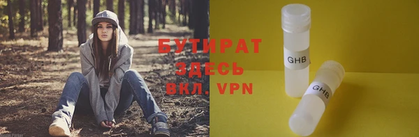 дживик Абаза
