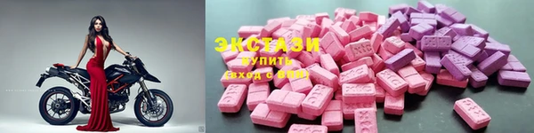 mdpv Абинск