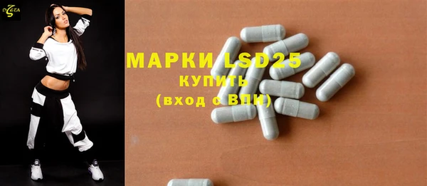 mdpv Абинск