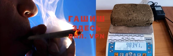 дживик Абаза