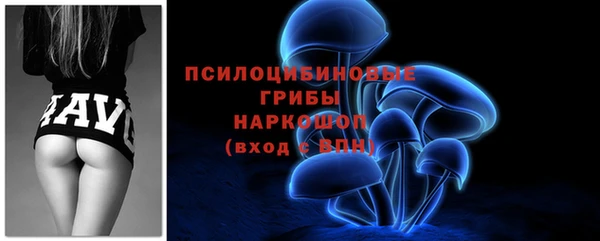 mdpv Абинск