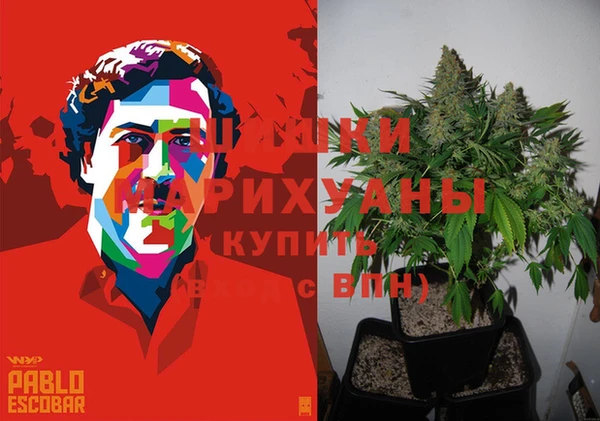 кокаин VHQ Абдулино