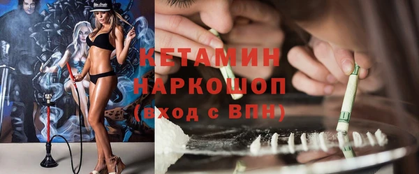 дживик Абаза