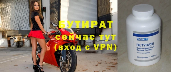 mdpv Абинск