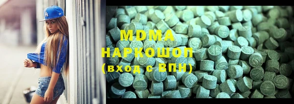 дживик Абаза